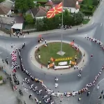 아파트 Skopje Apartment